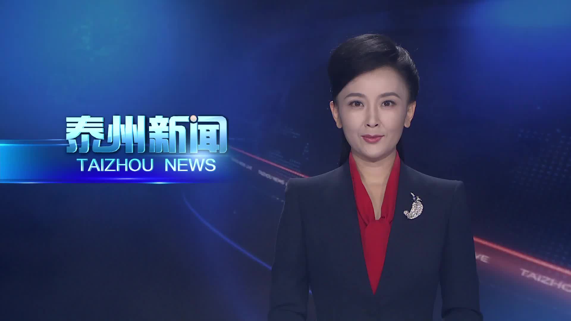 市委常委会召开会议