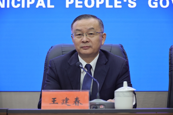 安全生产-王建春.jpg
